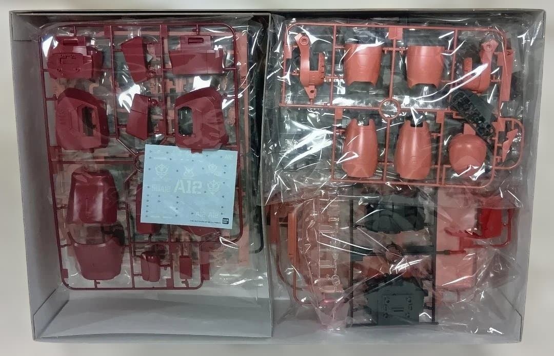 メガサイズモデル　1/48　シャア専用ザク