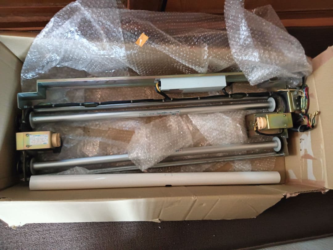 キハ110系側面方向幕　表示器付き　左沢線