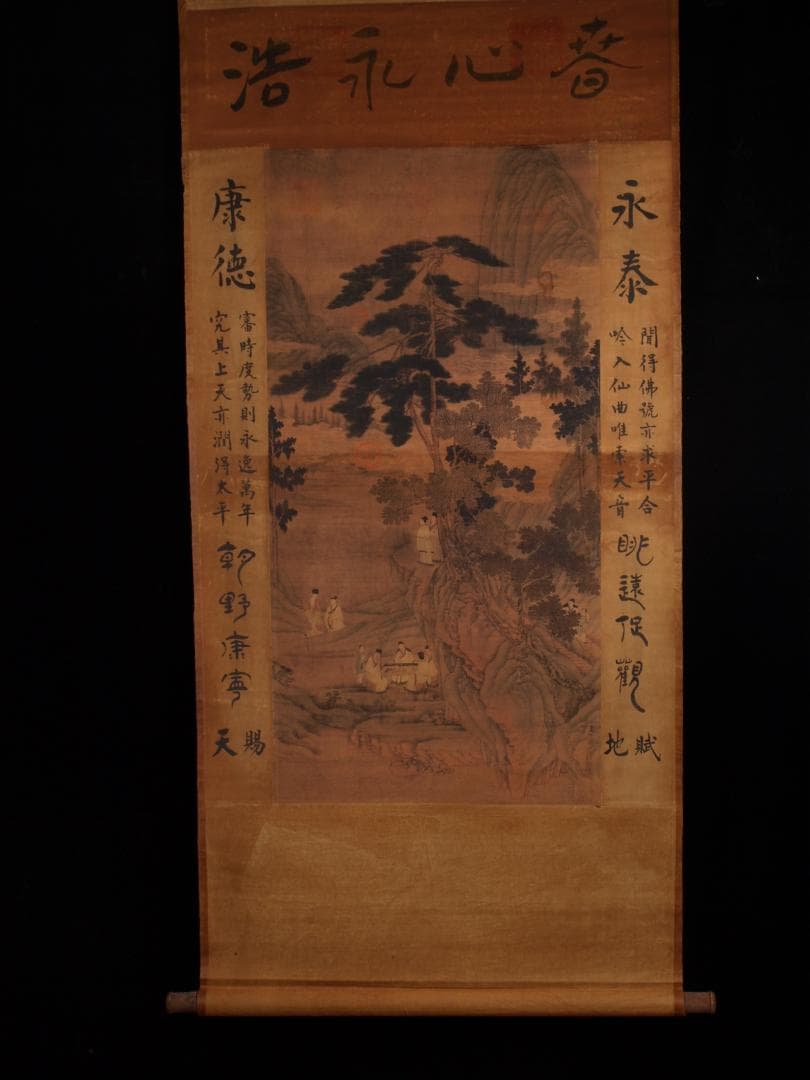 骨董市仕入れ品　中国清時代の掛軸　人物図　肉筆保証　 DE748A7-3