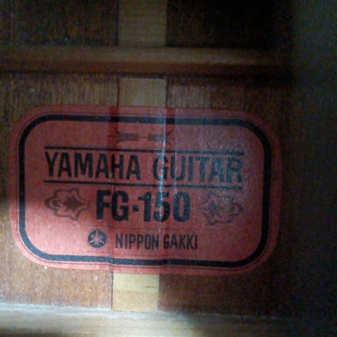 Yamaha 赤ラベル FG-150 ローポジション弦高低くて最高！！