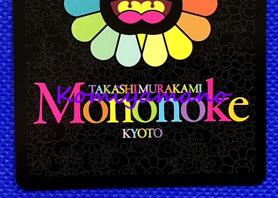 村上隆 もののけ 京都 Kaikai BLUE EYES カイカイ 英語 カード