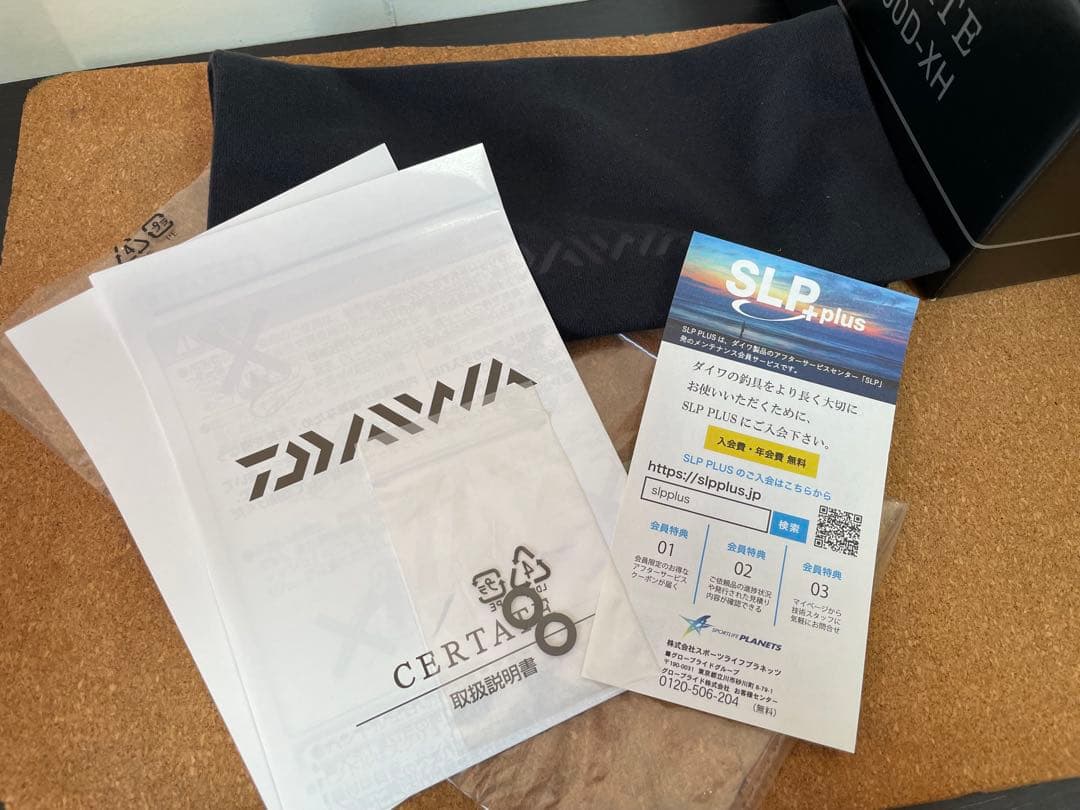 セルテート LT5000D-XH SLPスプール SLPハンドル