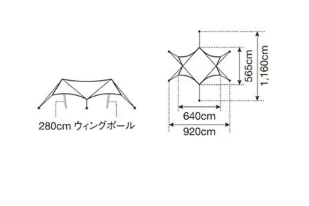 スノーピーク  peak HDタープ シールド ヘキサエヴォ Pro.