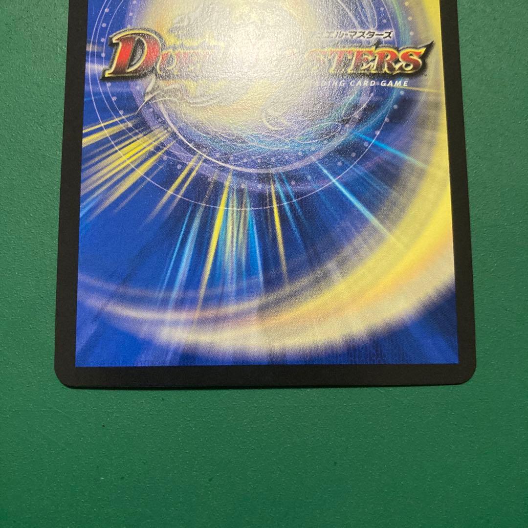 サイクルぺディア　金トレ　1枚