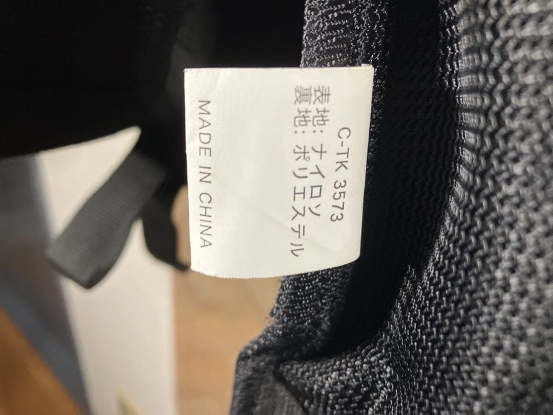 ima×RBB ウェーディングベスト HEAVY WEIGHT 高浮力120kg