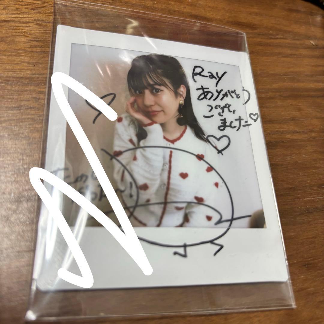 FRUITS ZIPPER 月足天音 当選 チェキ 直筆サイン入り