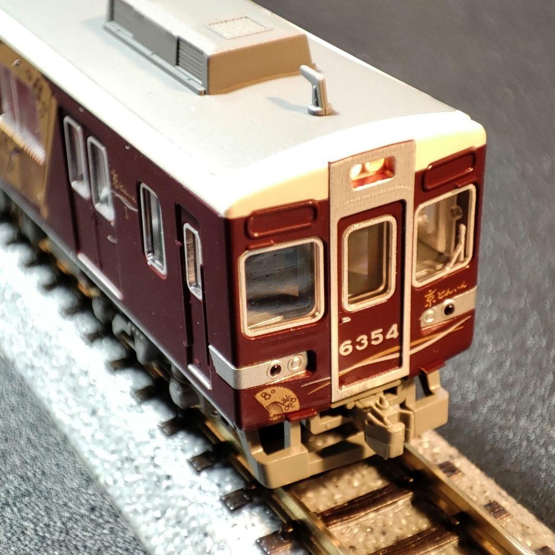 KATO 阪急6300系 「京とれいん」タイプ 6両セット