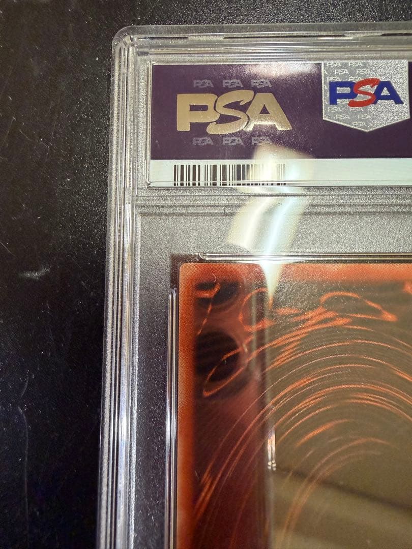 遊戯王OCGカードゲーム　超美品オシリスの天空竜　psa10 プラチナシークレッ