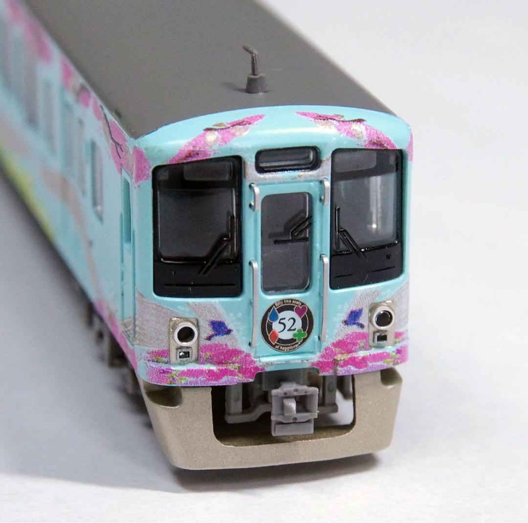 【マイクロエース】A-7394 西武4000系「52席の至福」4両セット