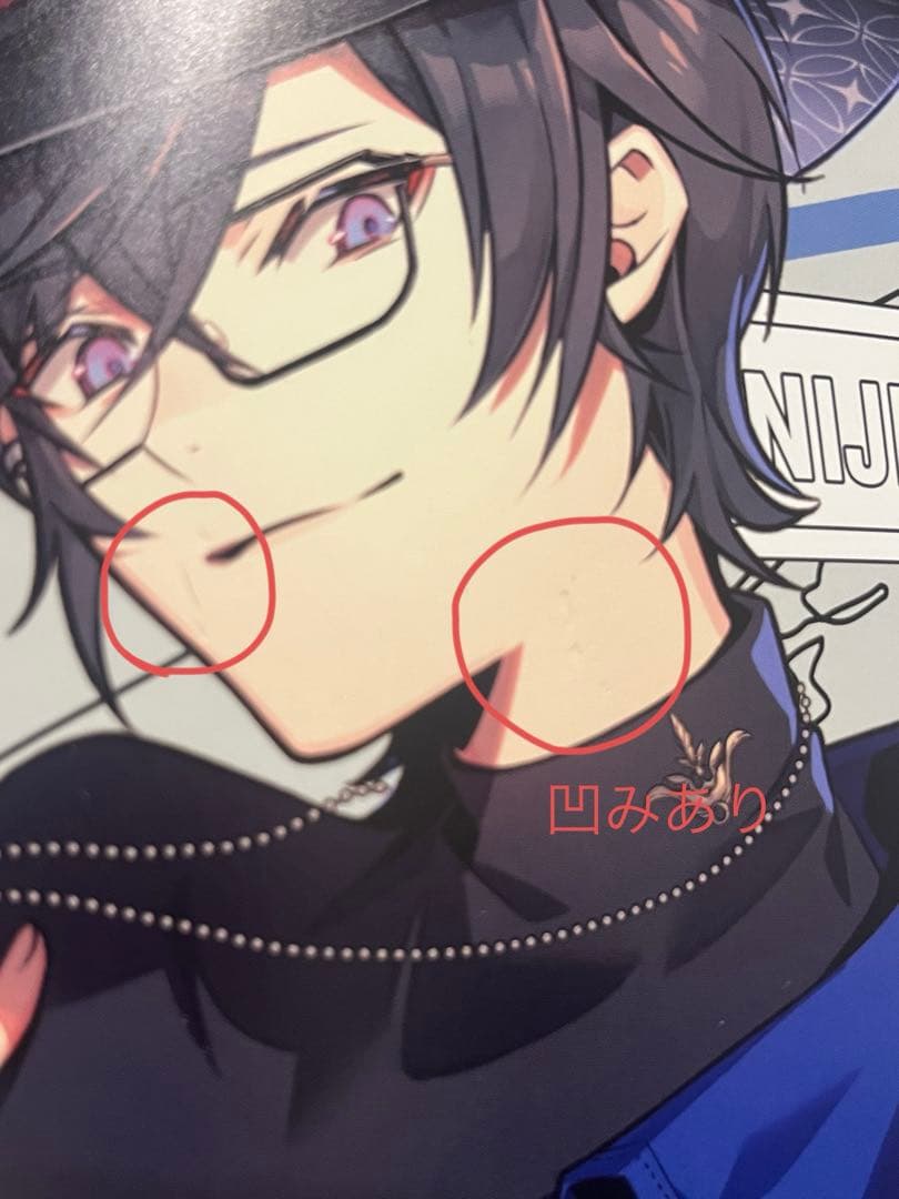 四季凪アキラまとめ売り