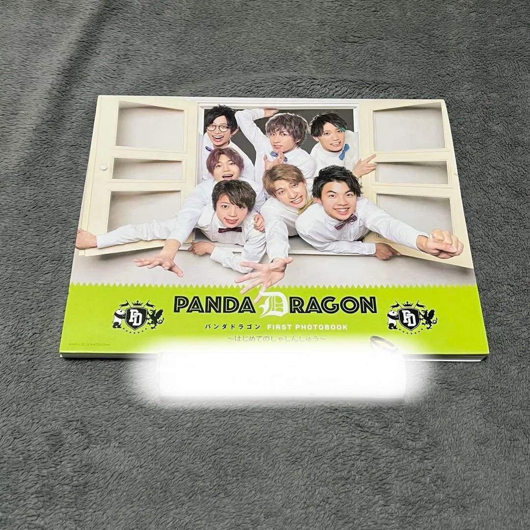 パンダドラゴン　ぱっち　過去グッズ