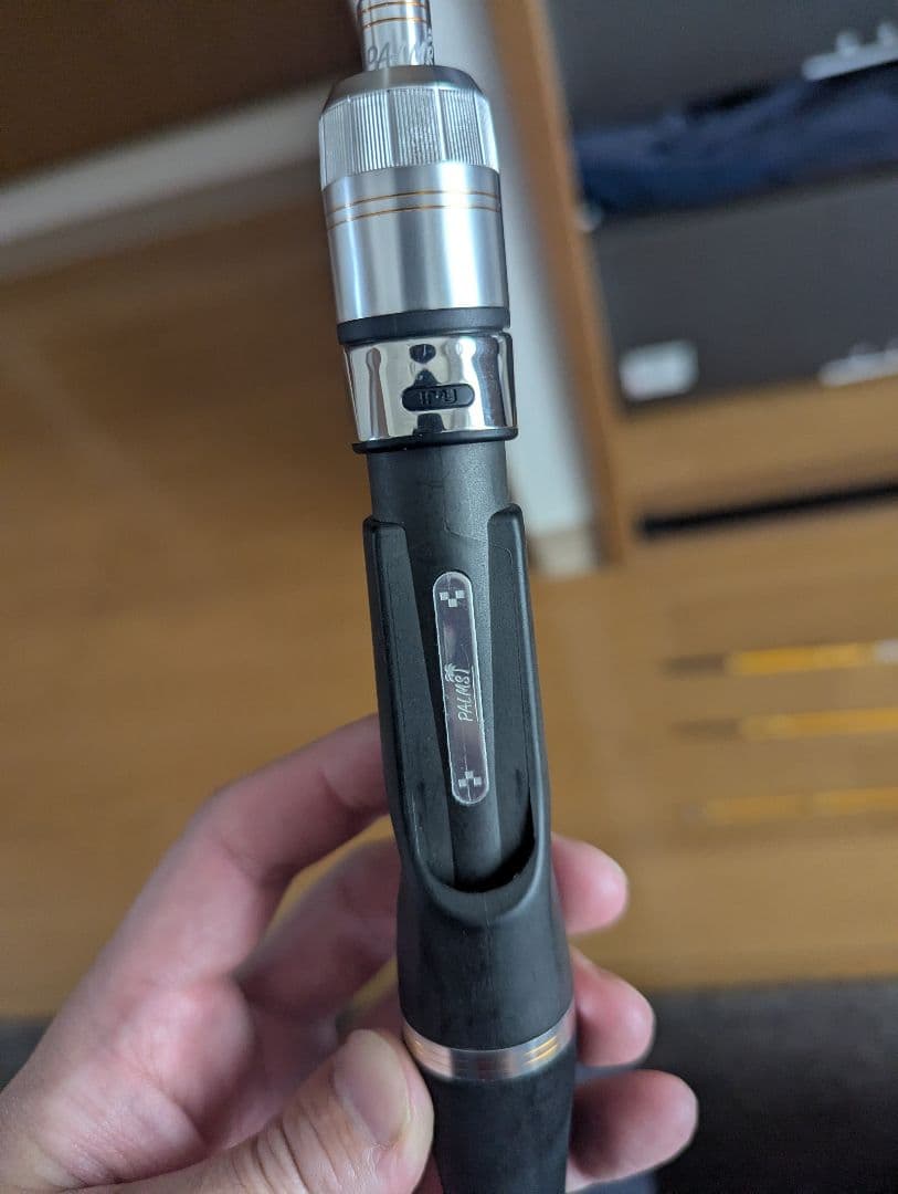 パームス　クワトロ46XUL　PALMS　QTRGC-46XUL