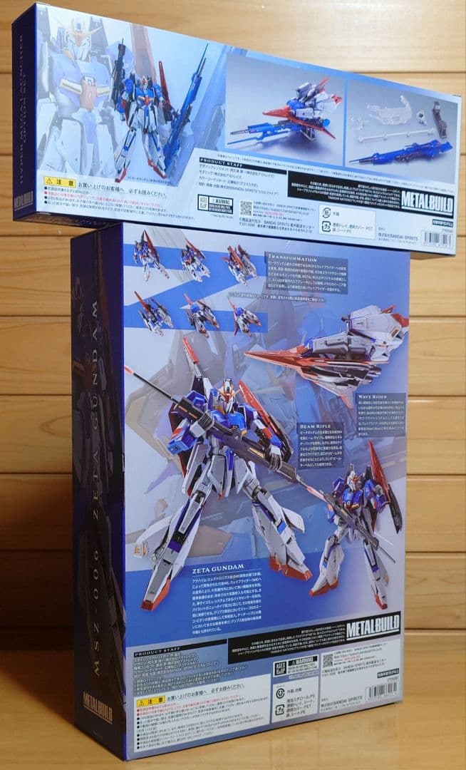 L BUILDゼータガンダム＆ハイパー・メガ・ランチャー…新品セット