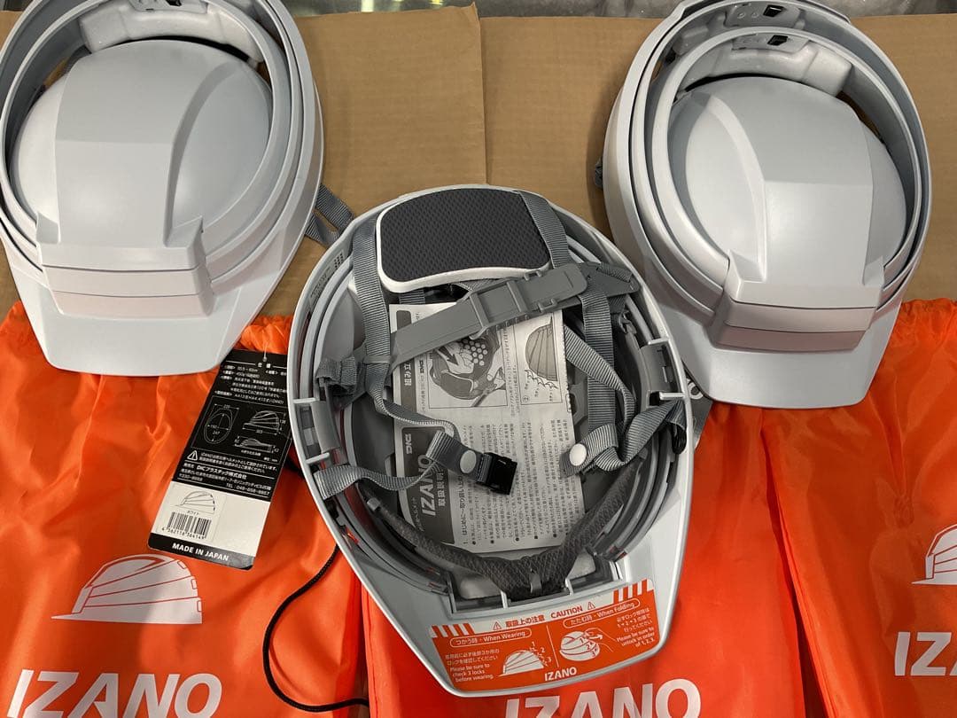 ６個セットです　　　IZANO 防災ヘルメット