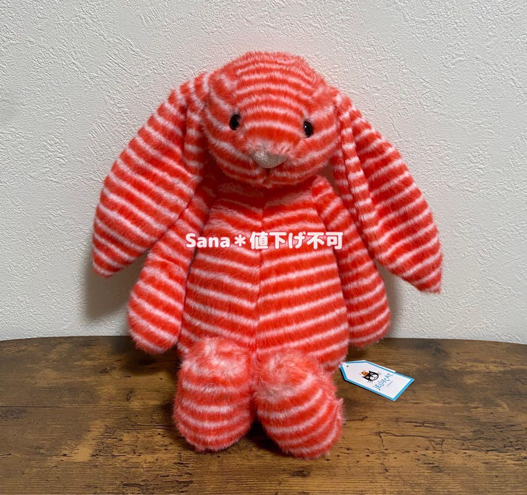 廃盤　新品　ジェリーキャット　うさぎ　バニー　bunny うさぎ　ボーダー 赤