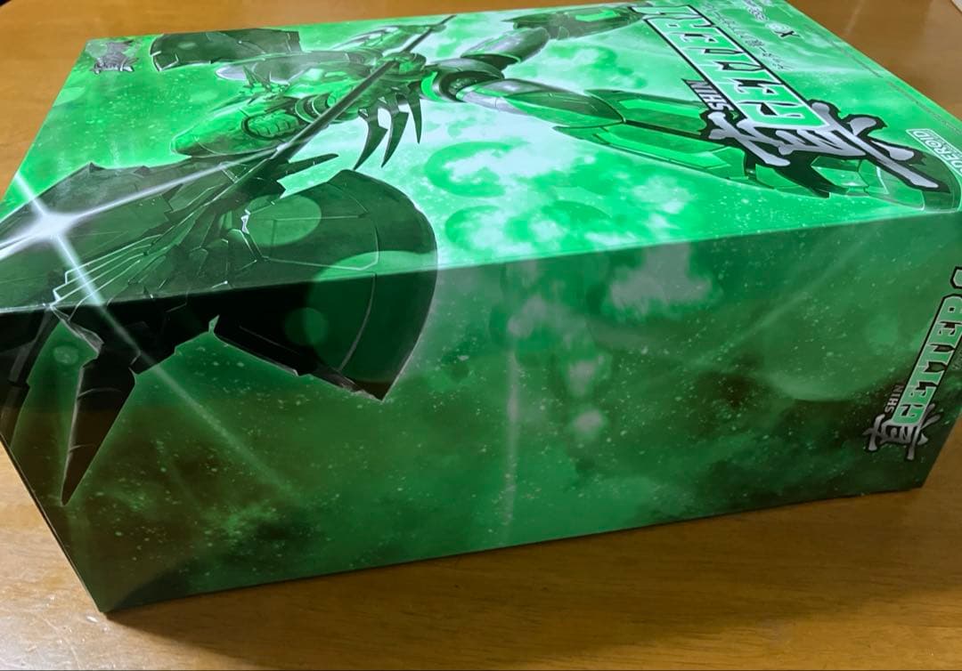 MODEROID 真ゲッター1 ゲッター線クリアカラーVer.