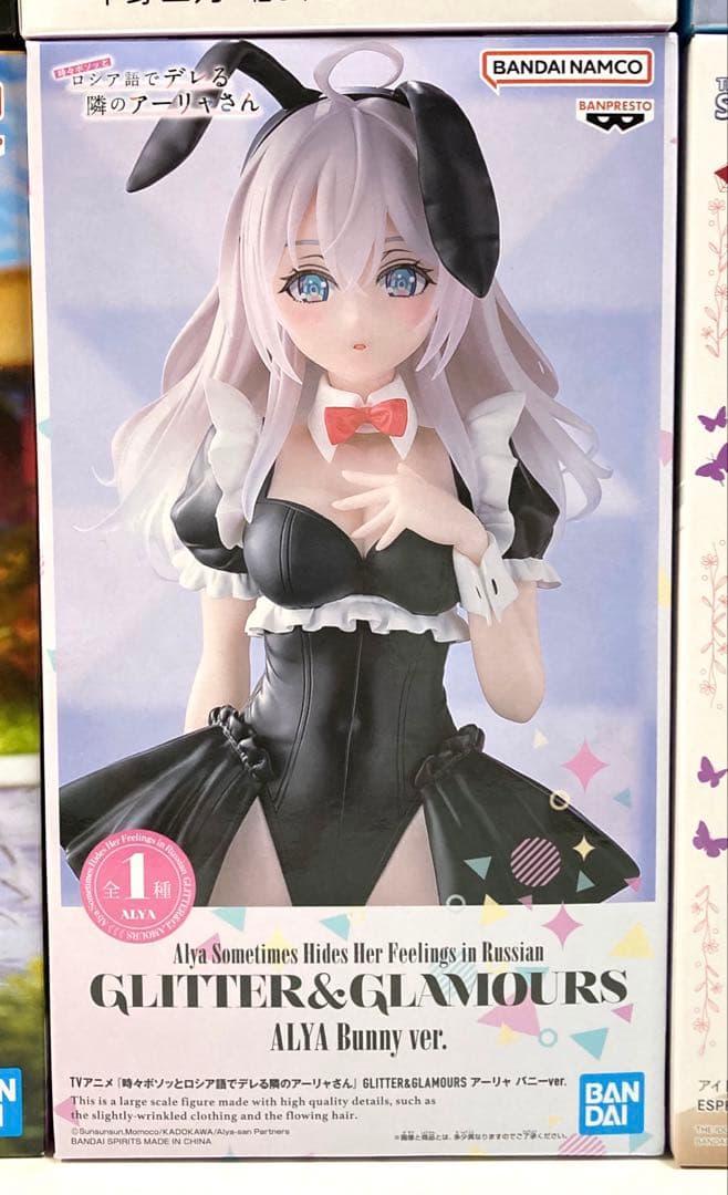 美少女フィギュア8体セット　アーリャさん　猫猫　アルベド　ほか