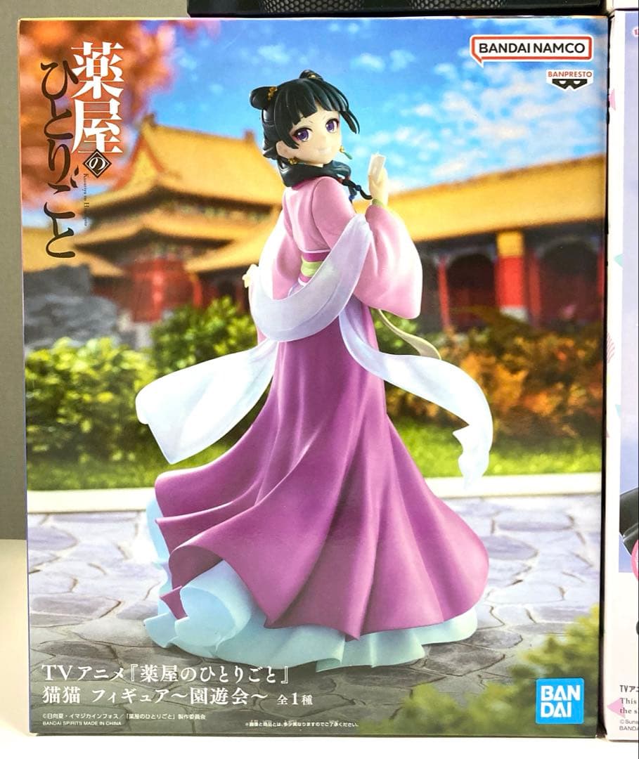 美少女フィギュア8体セット　アーリャさん　猫猫　アルベド　ほか