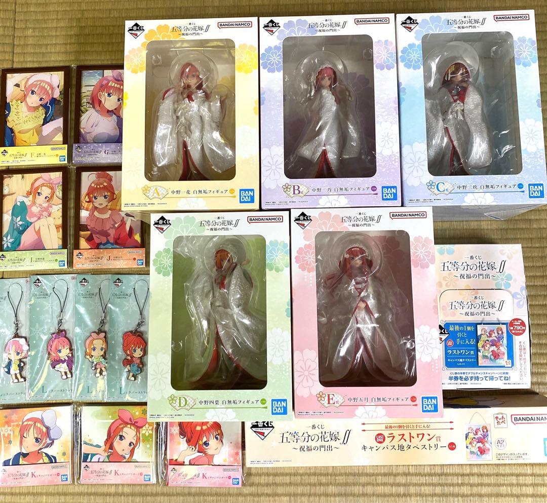 【匿名配送】五等分の花嫁　一番くじ　フィギュア コンプリート　販促材付き セット