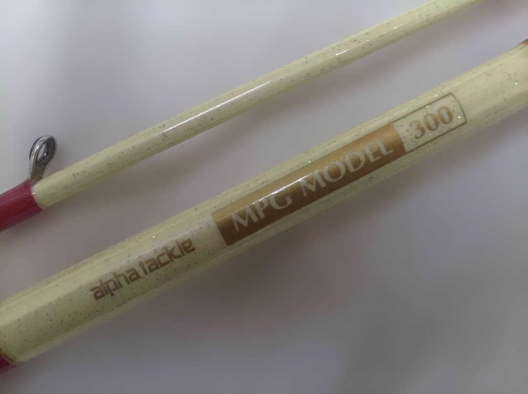 アルファータックル ブルークォーター WSホワイトスピーダー MPGモデル300