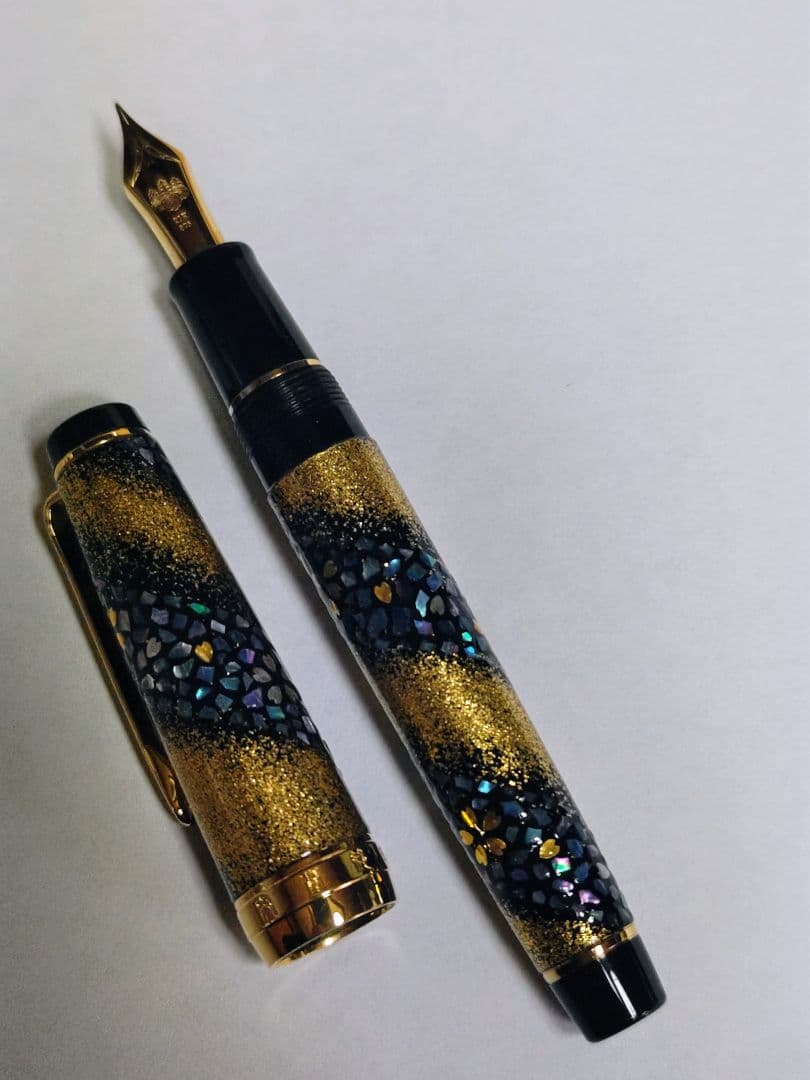 美品 希少　セーラー万年筆 21k　内閣総理大臣特別慰労品 （ほぼ未使用）