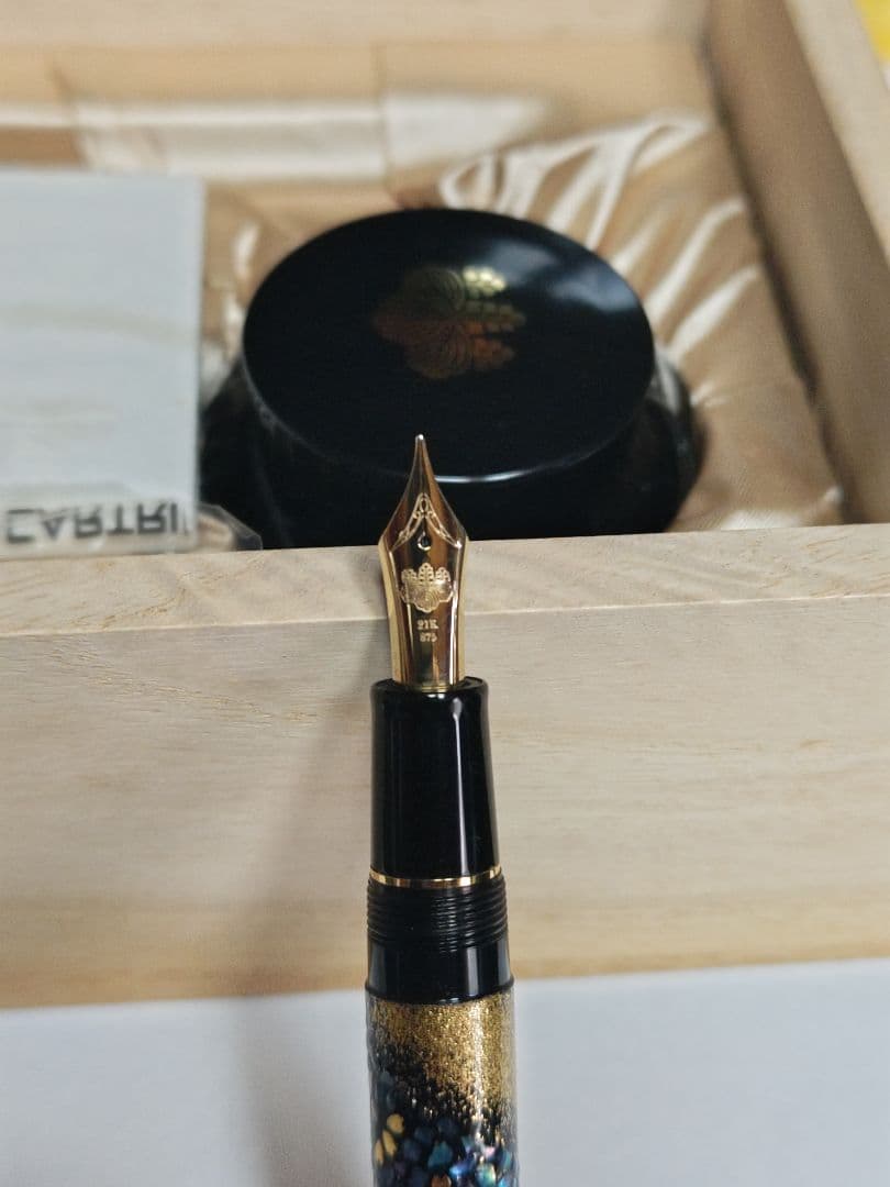 美品 希少　セーラー万年筆 21k　内閣総理大臣特別慰労品 （ほぼ未使用）