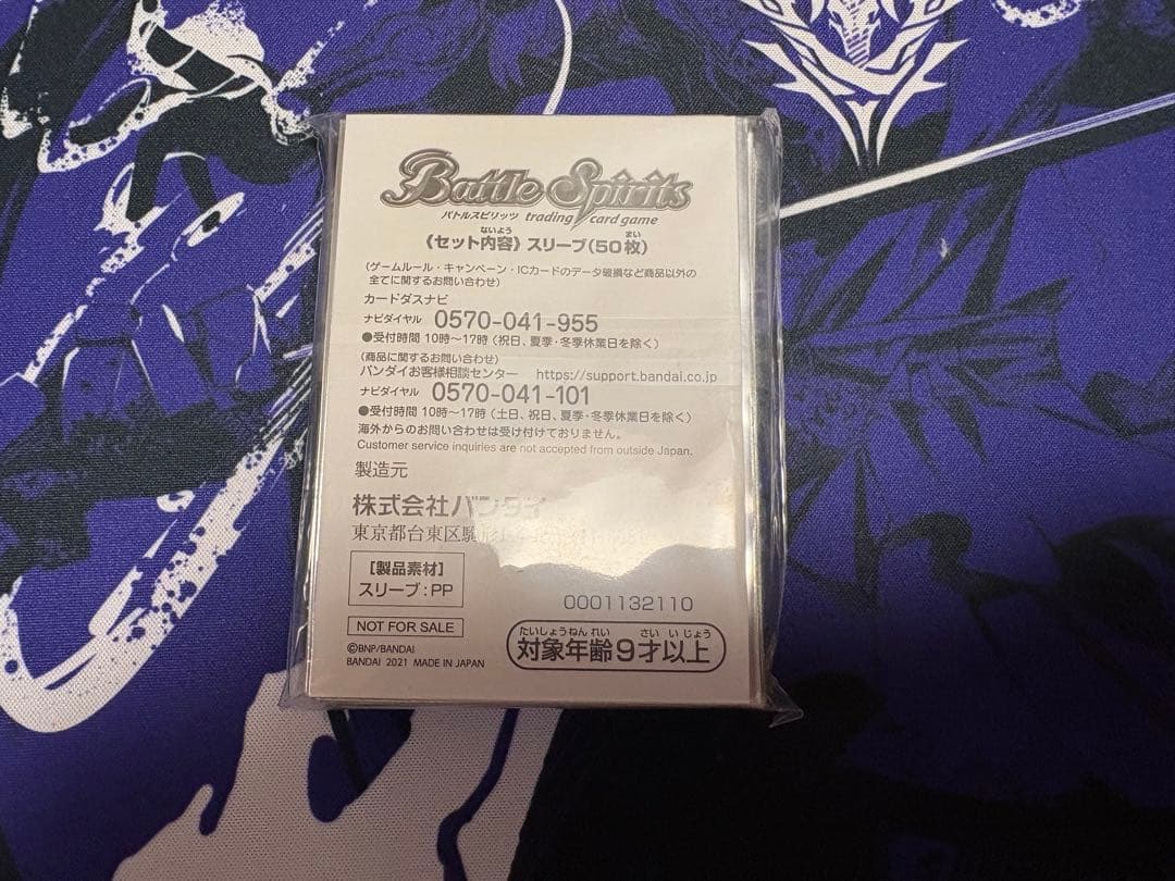 氷姫　フレミア　デッキ