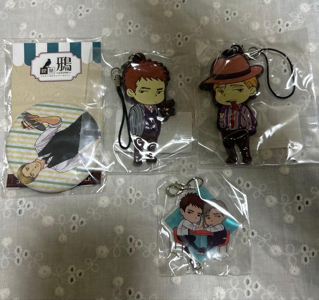 囀る鳥は羽ばたかない　アクリルチャーム　矢代　百目鬼　レア　ヨネダコウ