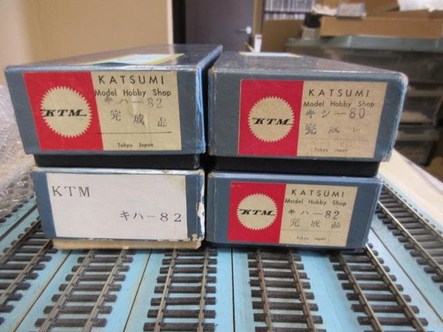 国鉄 キハ80系気動車 ４両セット HOゲージ　(金属製 / カツミ製）