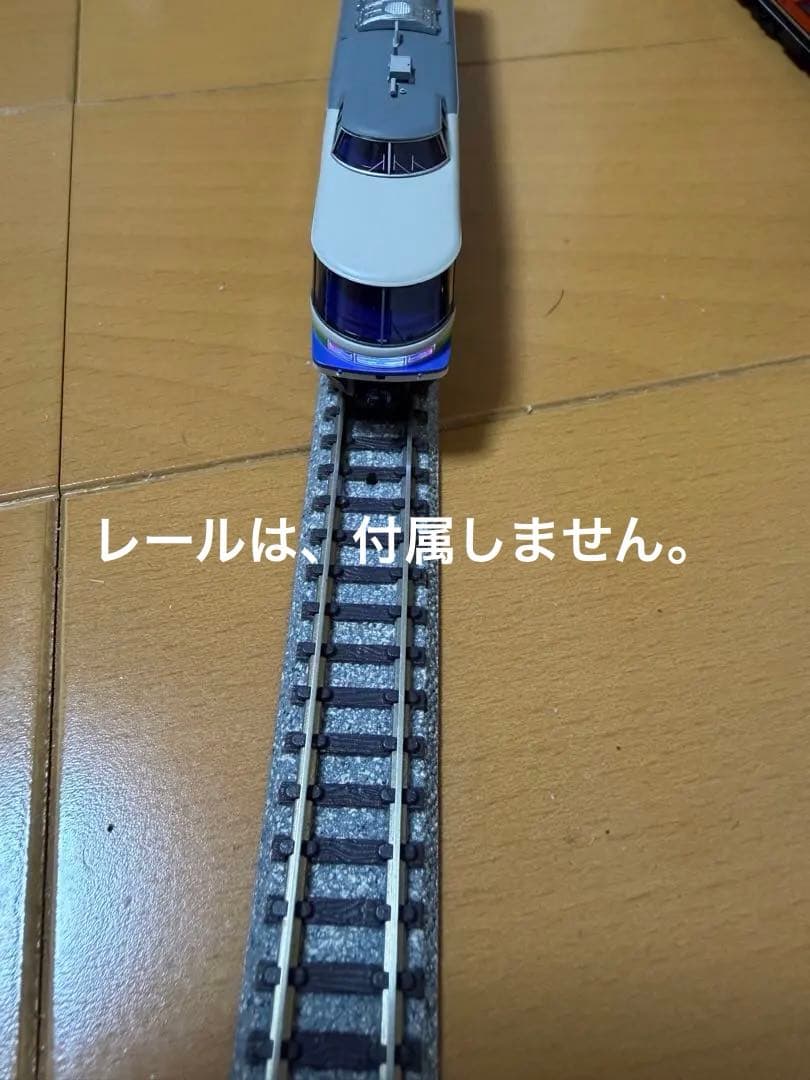 マイクロエースA-3953 Nゲージ 485系 「シルフィード」 3両セット