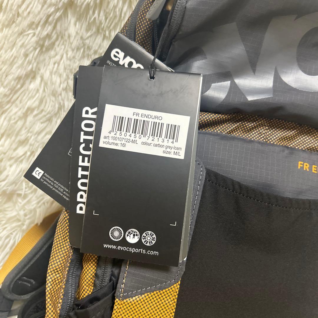 【未使用】evoc FR ENDURO イーボック　マウンテンバイク　リュック