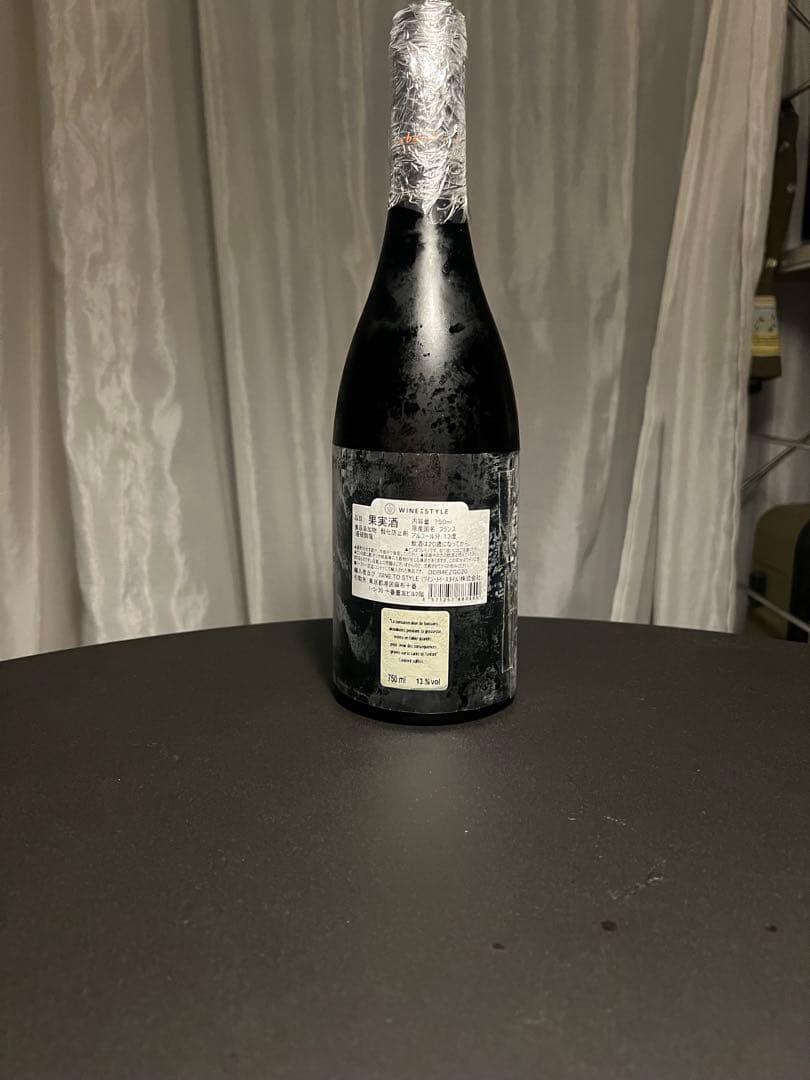 ダヴィドデュバン Echezeaux 2020