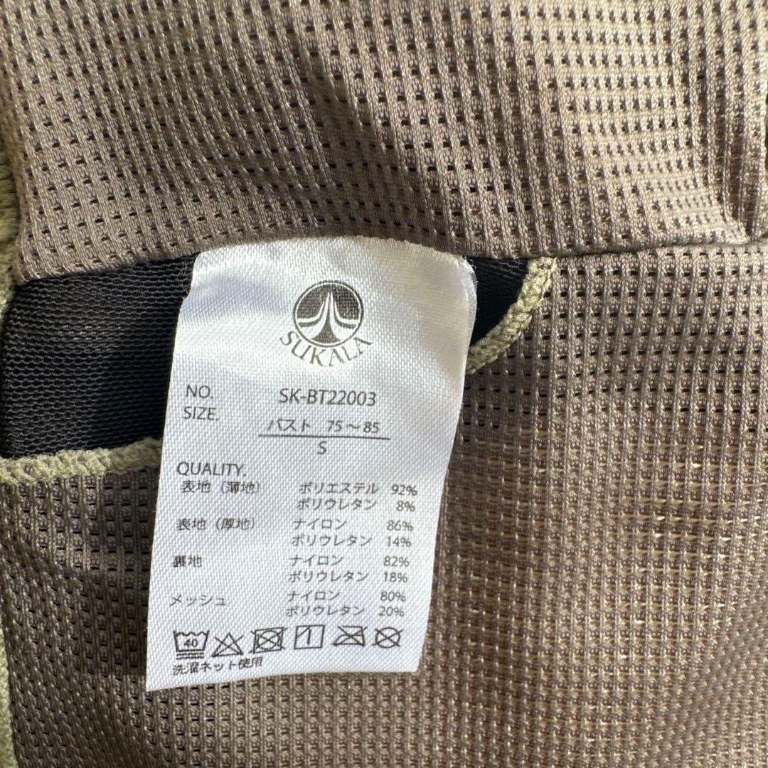 LAVA SUKALA ecoアシンメトリーブラトップ&レギンス 上下セットS