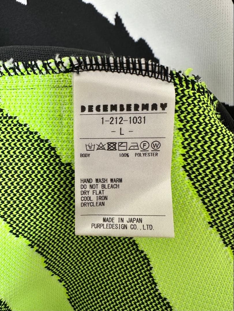 【早い者勝ち】DECEMBERMAY Animal Turtle Knit／L