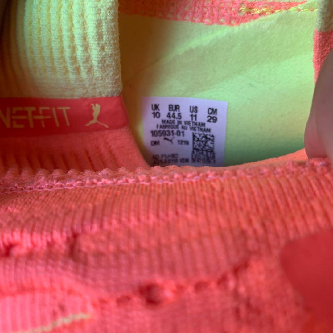 PUMA プーマ フューチャー 5.1 NETFIT MIX SG 29.0cm