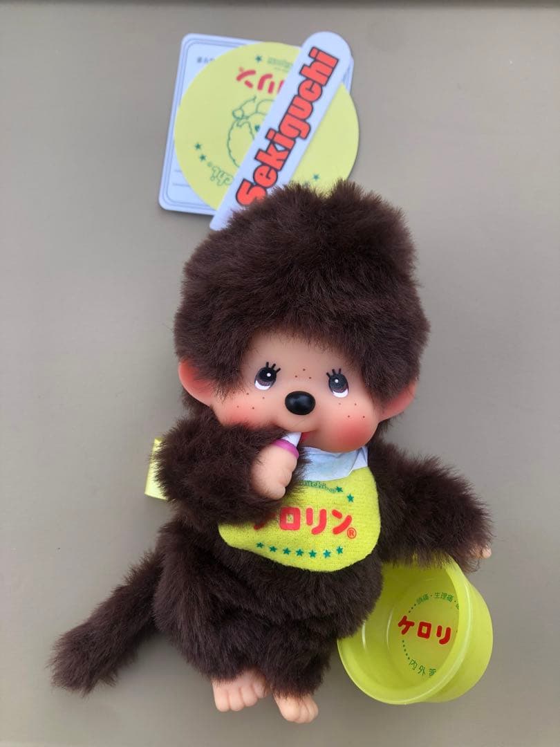 お買得‼️正規品　新品　タグ付　激カワ❣️モンチッチケロリン4set❣️