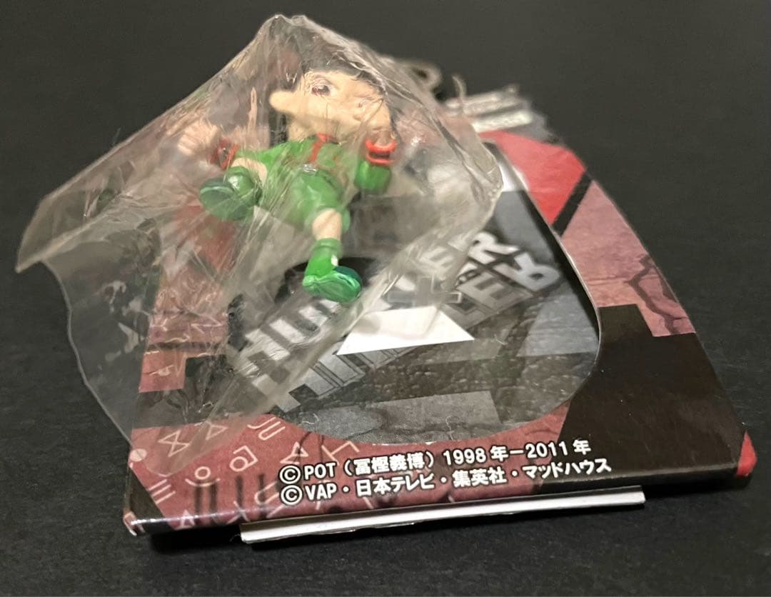 HUNTER×HUNTER デェフォルメフィギュアキーホルダー・3点セット
