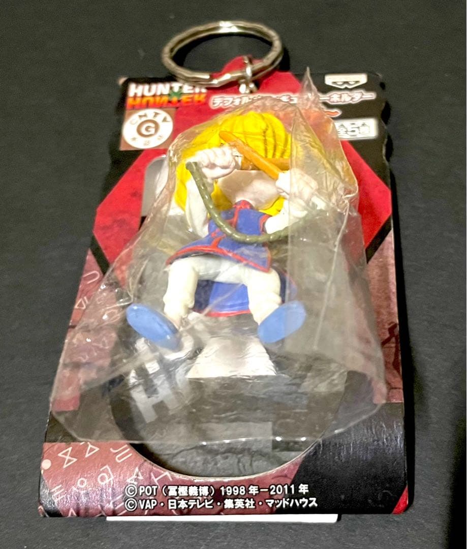 HUNTER×HUNTER デェフォルメフィギュアキーホルダー・3点セット