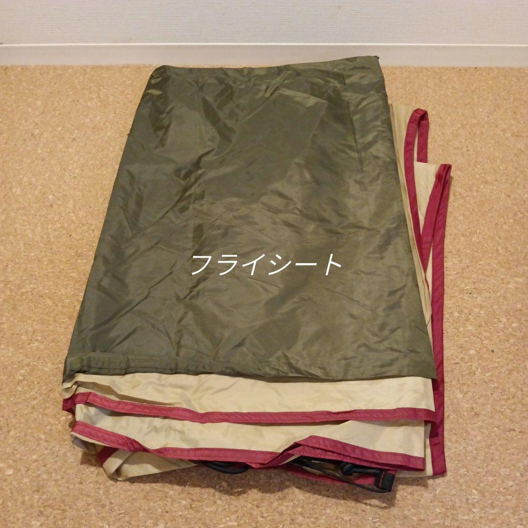 小川テント　シュナーベル５ 廃盤品