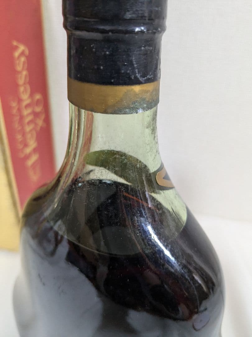 【未開封】 Hennessy XO 金キャップグリーンボトル 700ml 古酒