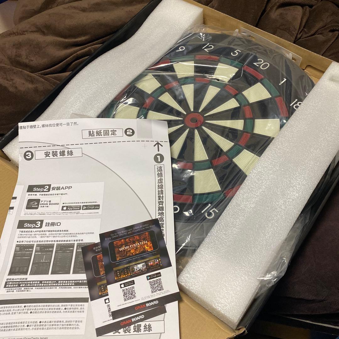 GRAN BOARD 2 Bluetoothダーツボード