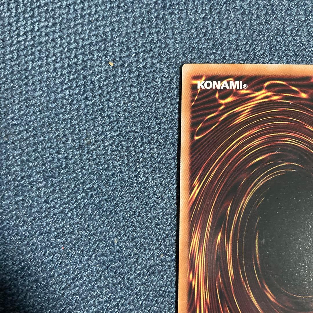 遊戯王　ブラックマジシャンガール　25thシークレット