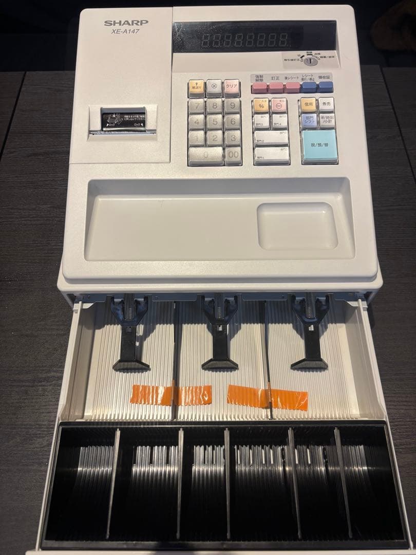 【美品】SHARP シャープ レジスター XE-A147 ホワイト
