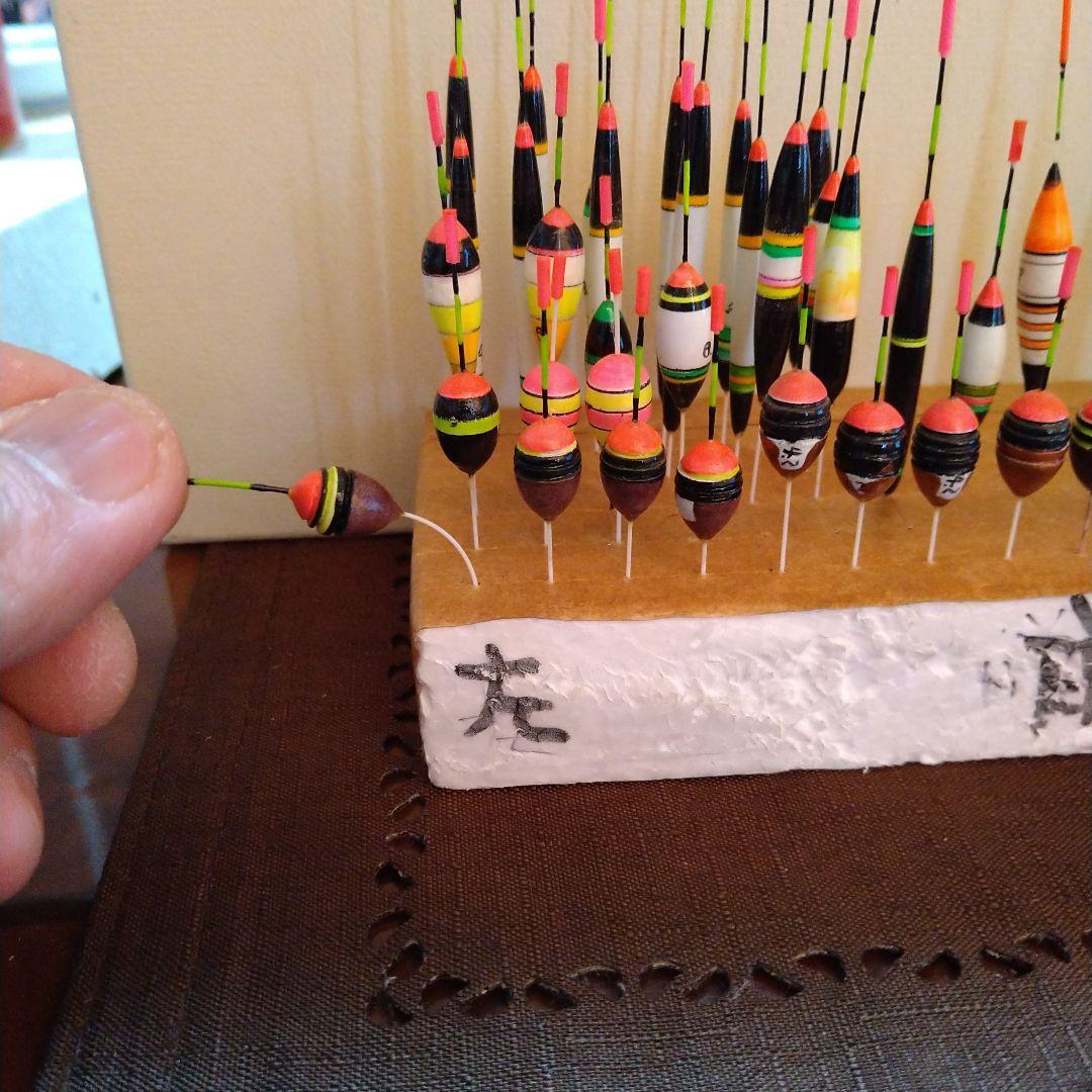 ハエ釣り、タナゴ、雑魚用　浮き