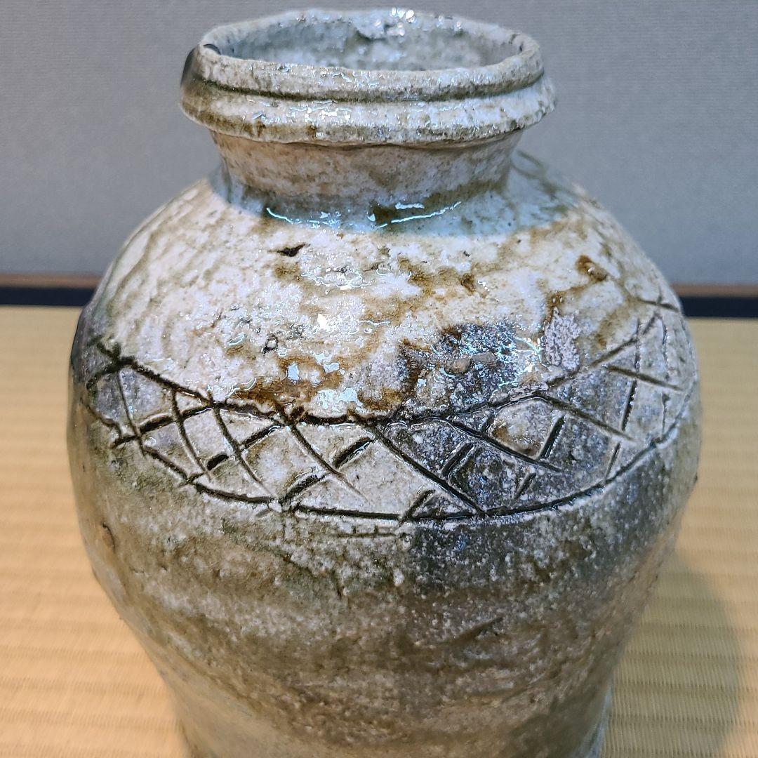 信楽焼 篠原希作 蹲壷 高さ7寸（約21cm） 共箱 本物保証