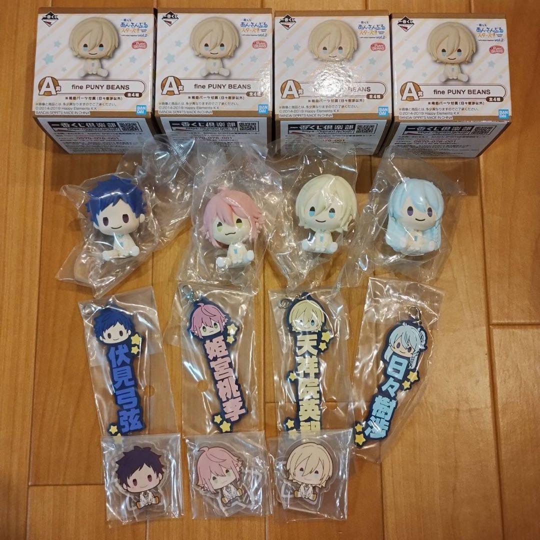 あんスタ　一番くじ　PUNY BEANS フィギュア　fine セミコンプ　英智