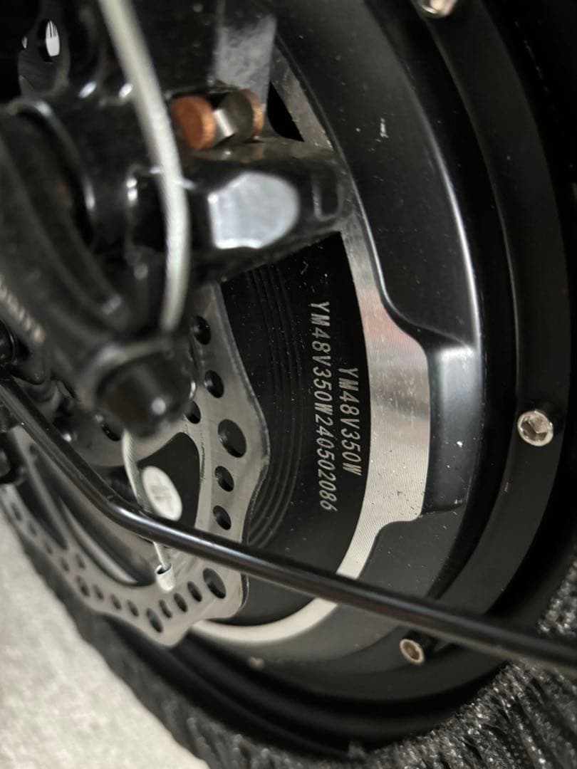 引取限定　電動アシスト自転車