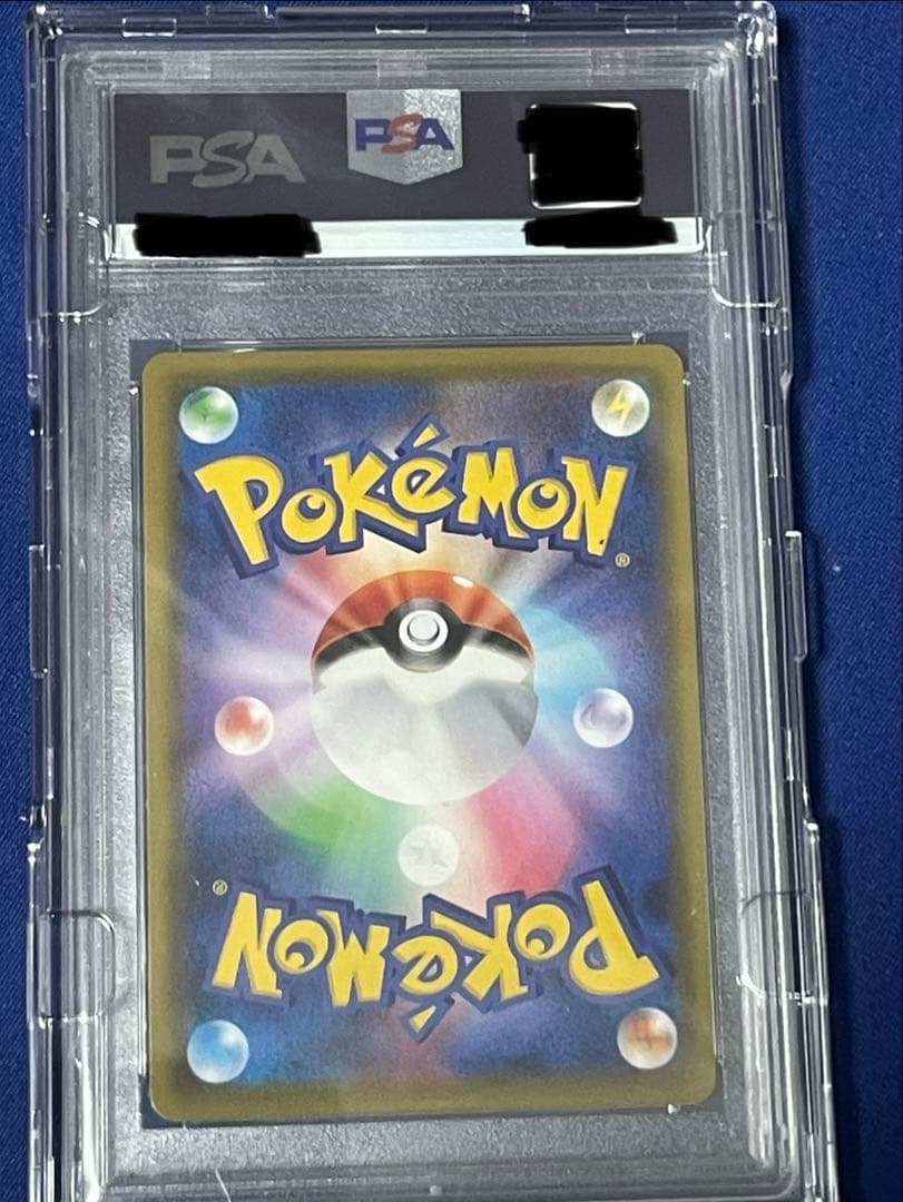 【PSA10】マリィ SR 068/060 ポケカ 鑑定品