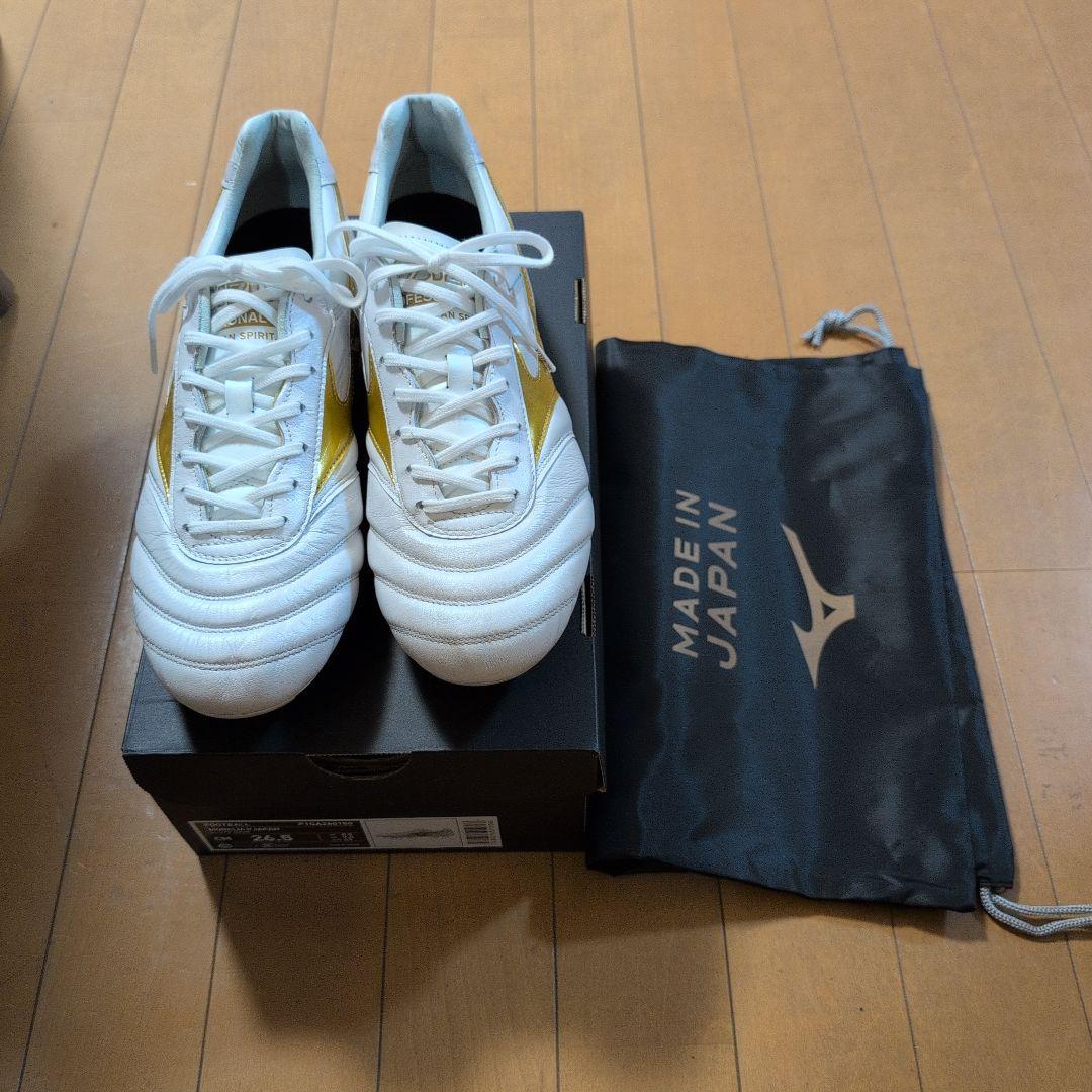 Mizuno Morelia モレリア2JAPAN ホワイト/ゴールド