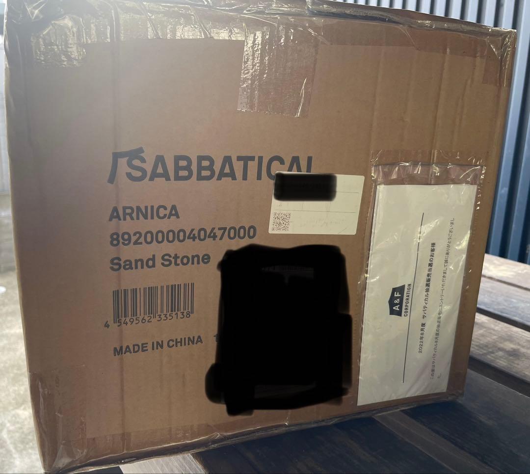 【新品未使用】サバティカル、アルニカテント最終値下げ